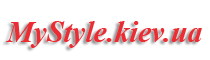 Интернет-магазин mystyle.kiev.ua